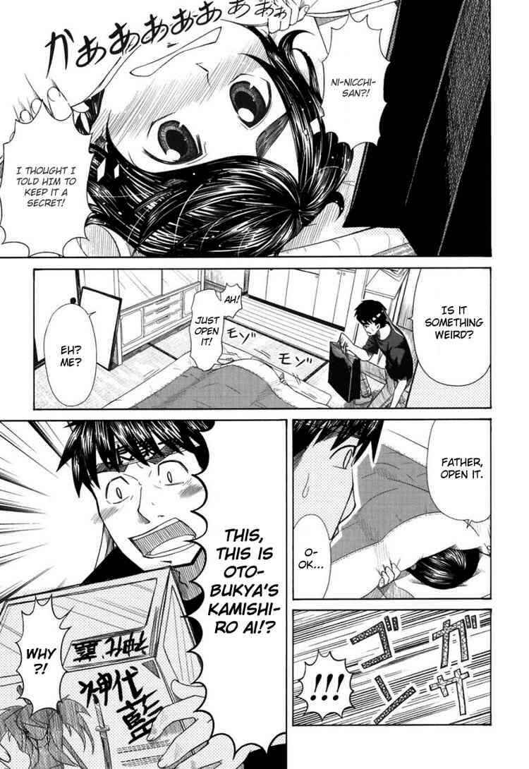 Page 28 Chapter 18 Otaku no Musume-san