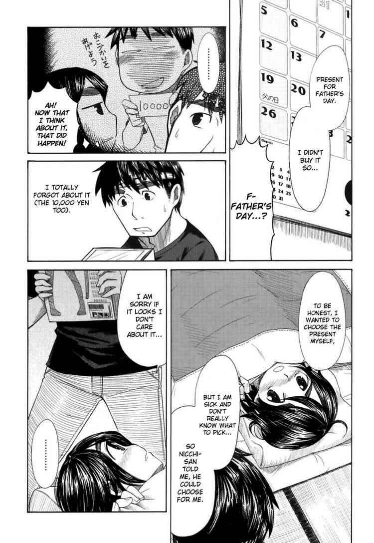 Page 29 Chapter 18 Otaku no Musume-san