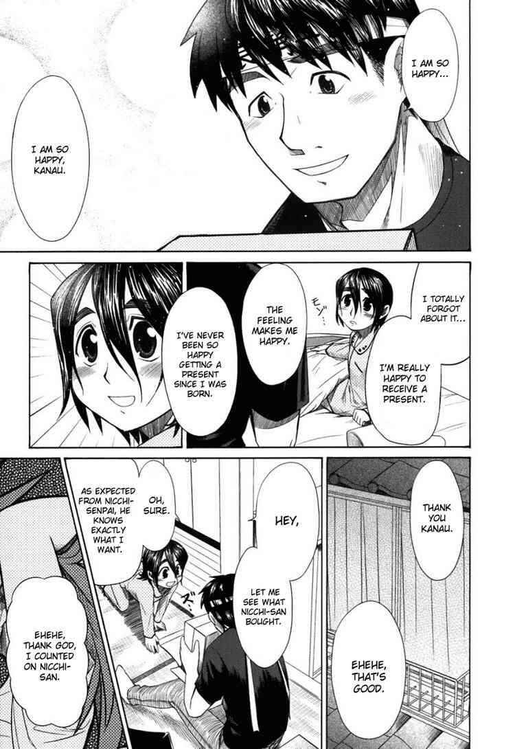 Page 30 Chapter 18 Otaku no Musume-san