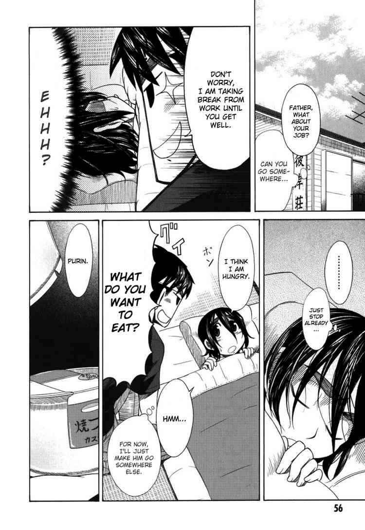 Page 4 Chapter 18 Otaku no Musume-san