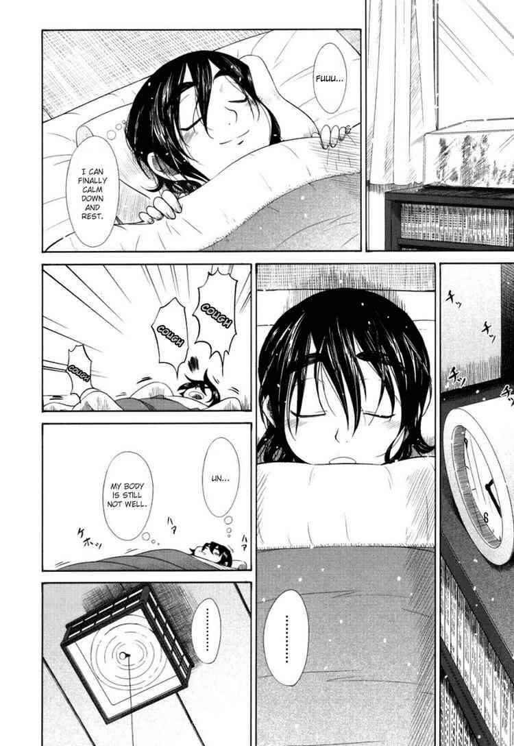 Page 6 Chapter 18 Otaku no Musume-san