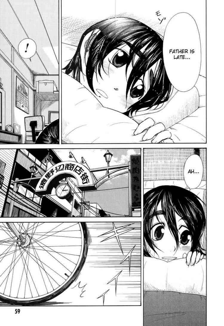 Page 7 Chapter 18 Otaku no Musume-san