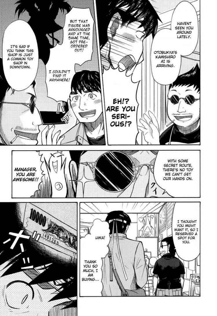 Page 9 Chapter 18 Otaku no Musume-san