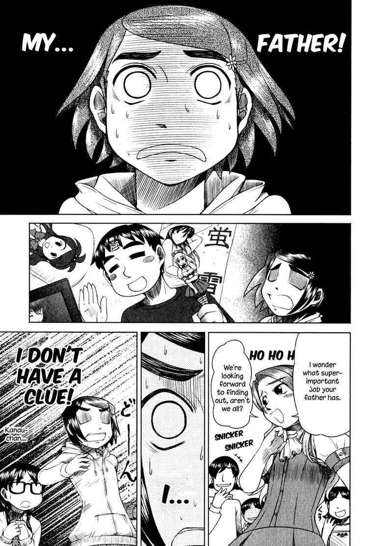 Page 11 Chapter 7 Otaku no Musume-san