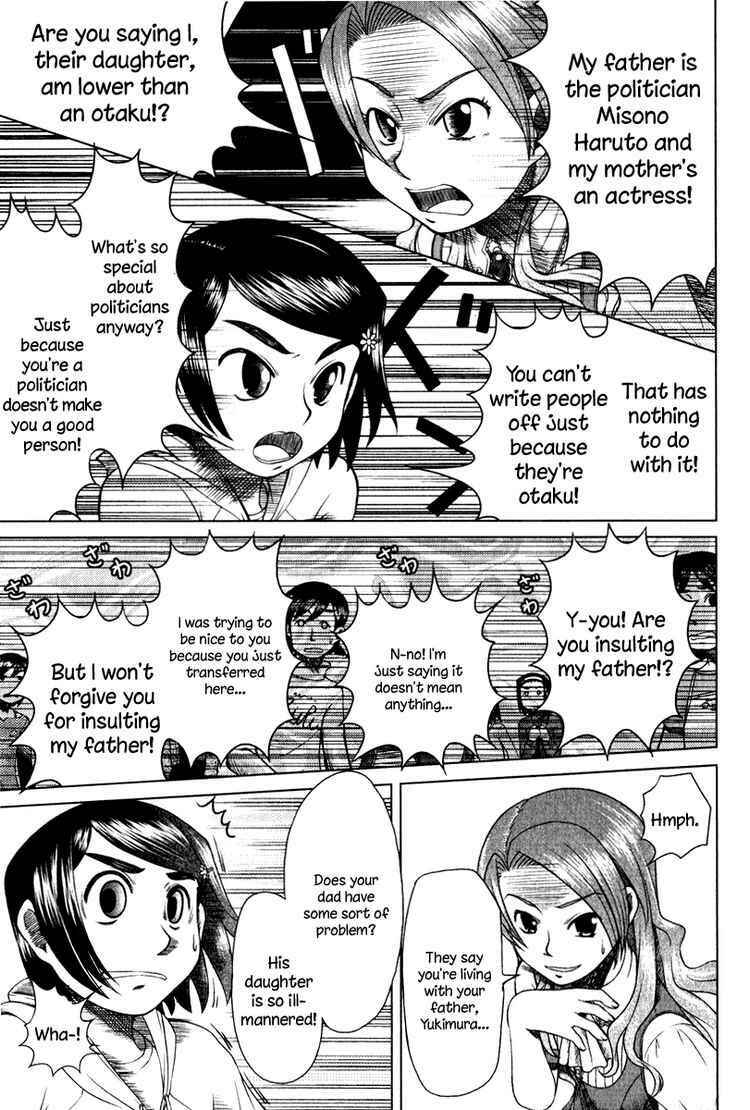 Page 9 Chapter 7 Otaku no Musume-san