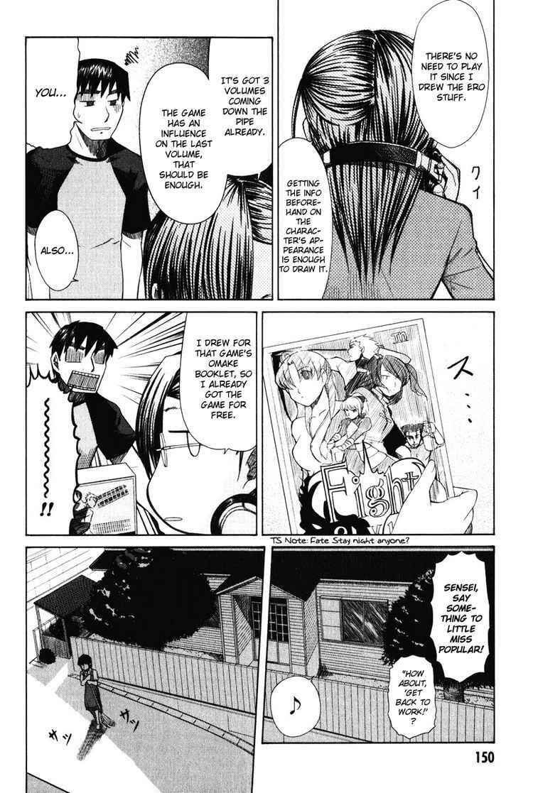Page 10 Chapter 15 Otaku no Musume-san
