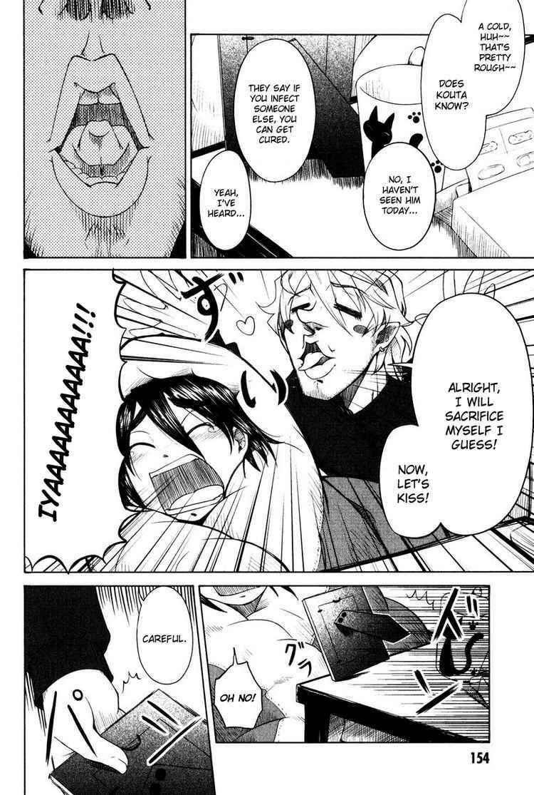 Page 14 Chapter 15 Otaku no Musume-san