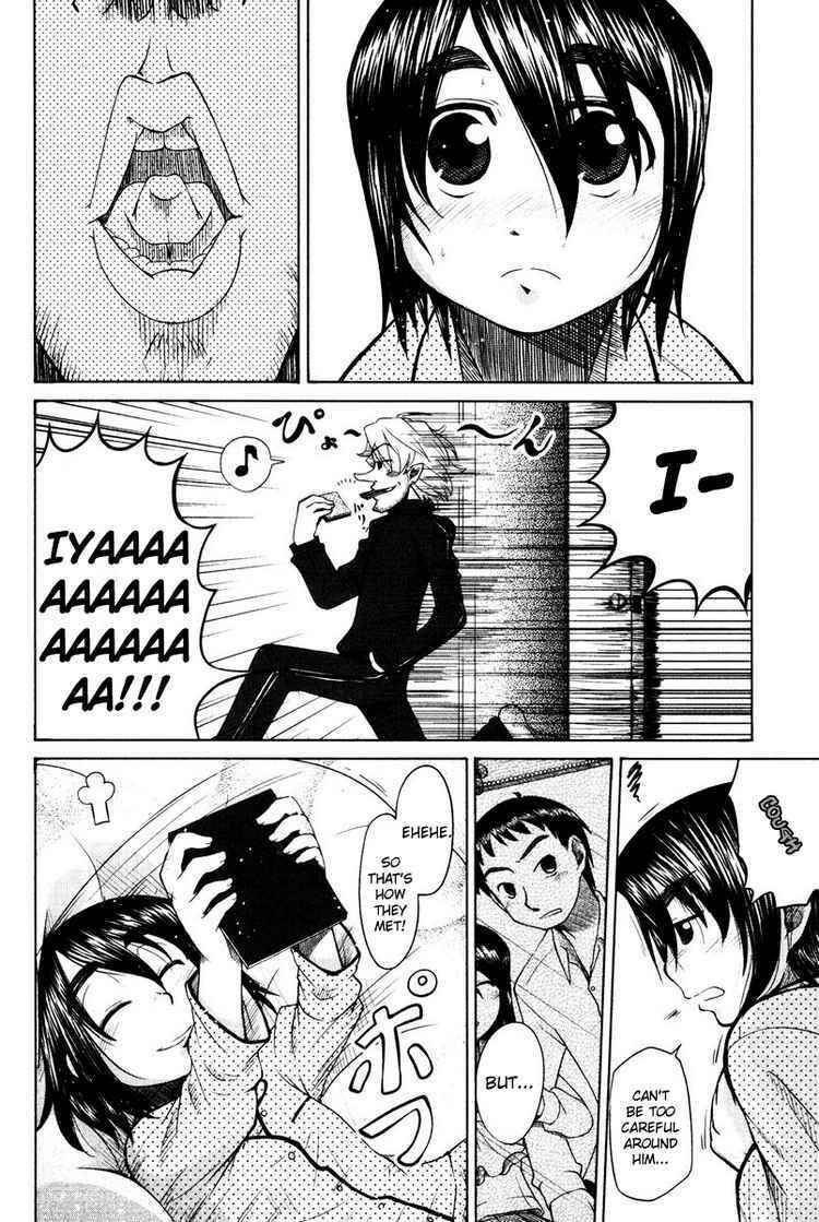 Page 17 Chapter 15 Otaku no Musume-san