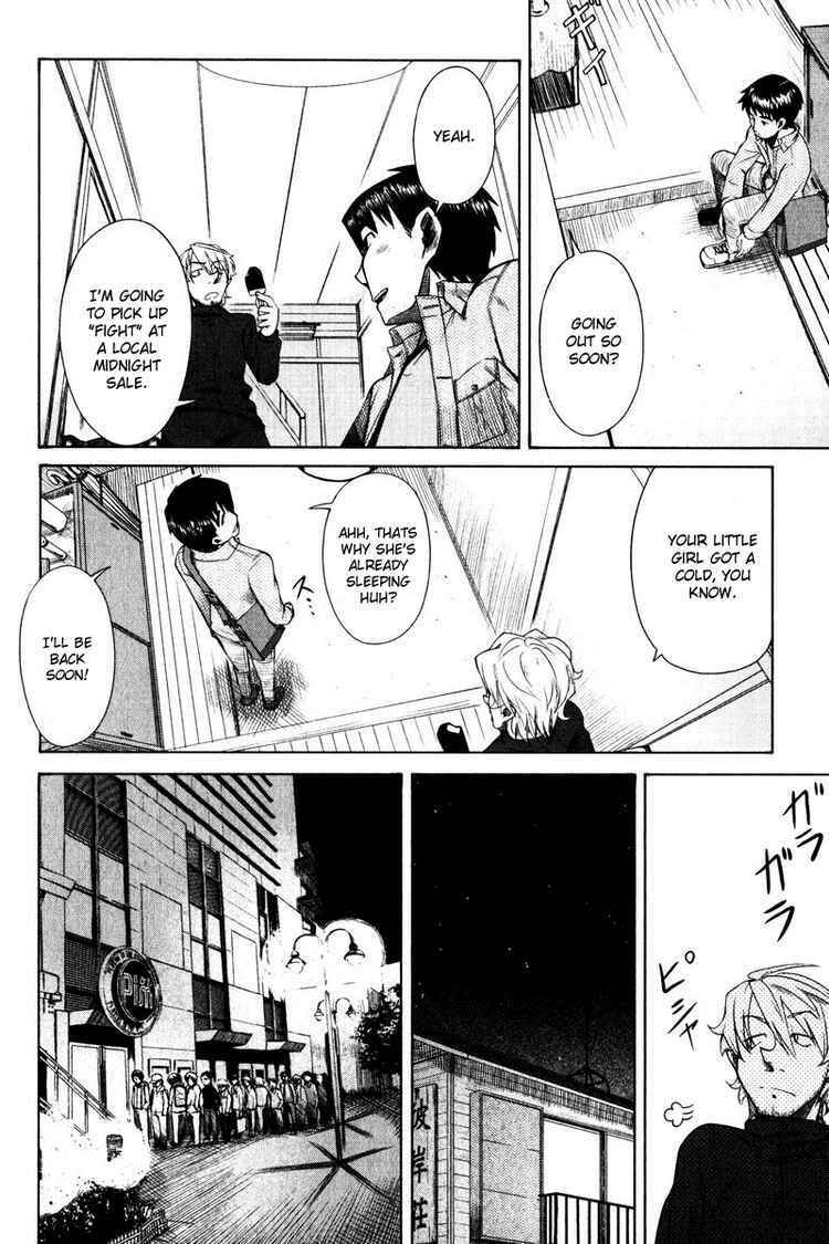 Page 19 Chapter 15 Otaku no Musume-san