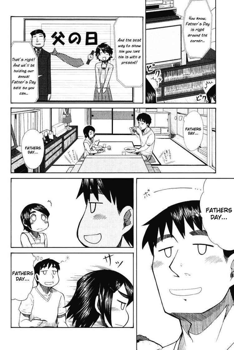 Page 2 Chapter 15 Otaku no Musume-san
