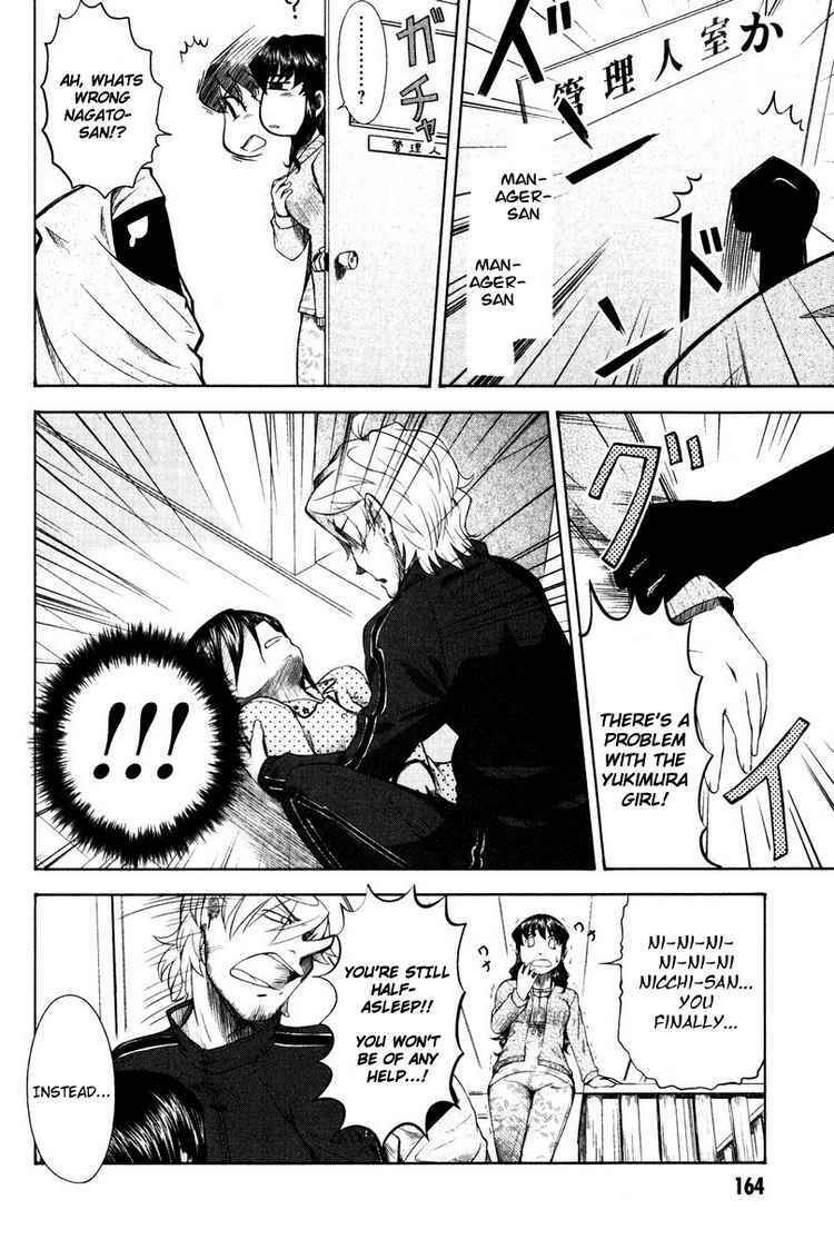 Page 23 Chapter 15 Otaku no Musume-san