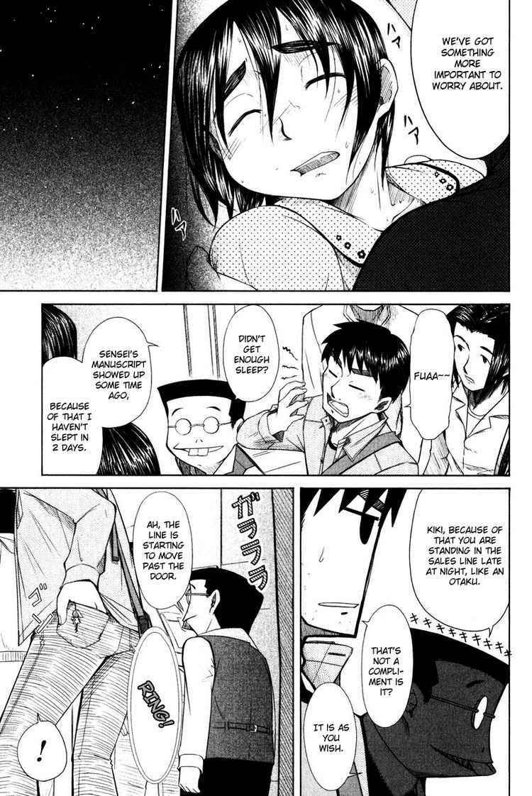 Page 24 Chapter 15 Otaku no Musume-san