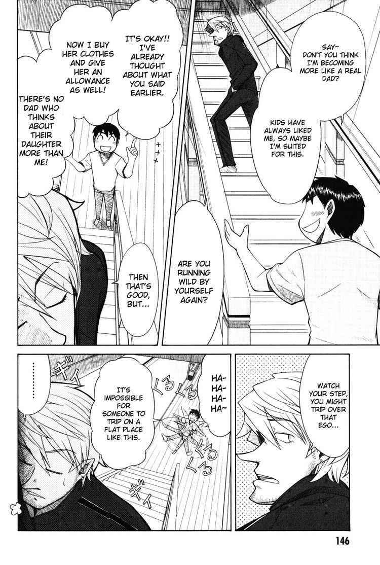 Page 6 Chapter 15 Otaku no Musume-san
