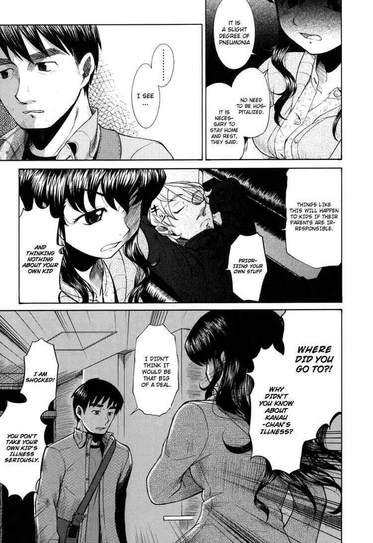 Page 15 Chapter 16 Otaku no Musume-san