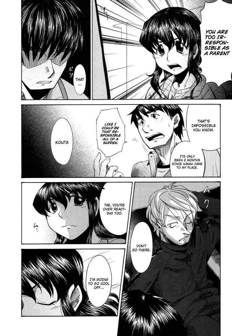 Page 16 Chapter 16 Otaku no Musume-san