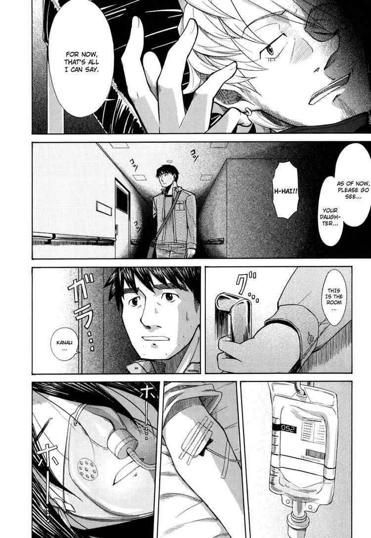 Page 18 Chapter 16 Otaku no Musume-san