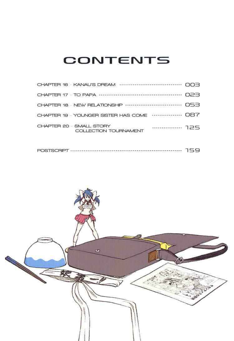 Page 4 Chapter 16 Otaku no Musume-san