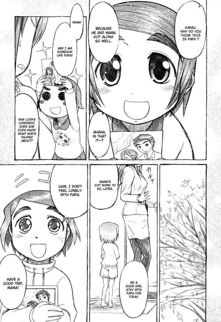 Page 7 Chapter 16 Otaku no Musume-san