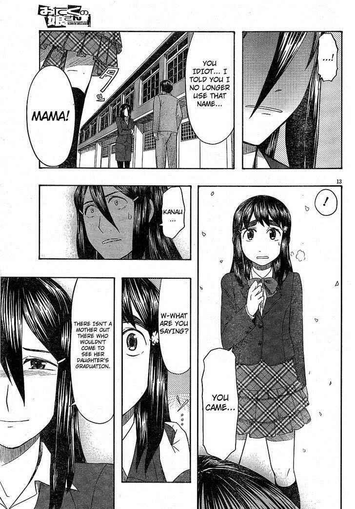 Page 13 Chapter 63 Otaku no Musume-san