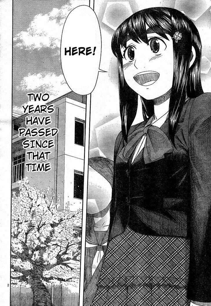 Page 2 Chapter 63 Otaku no Musume-san