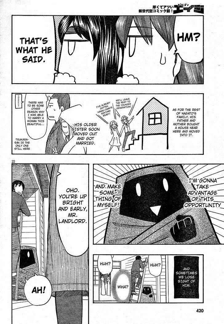 Page 22 Chapter 63 Otaku no Musume-san