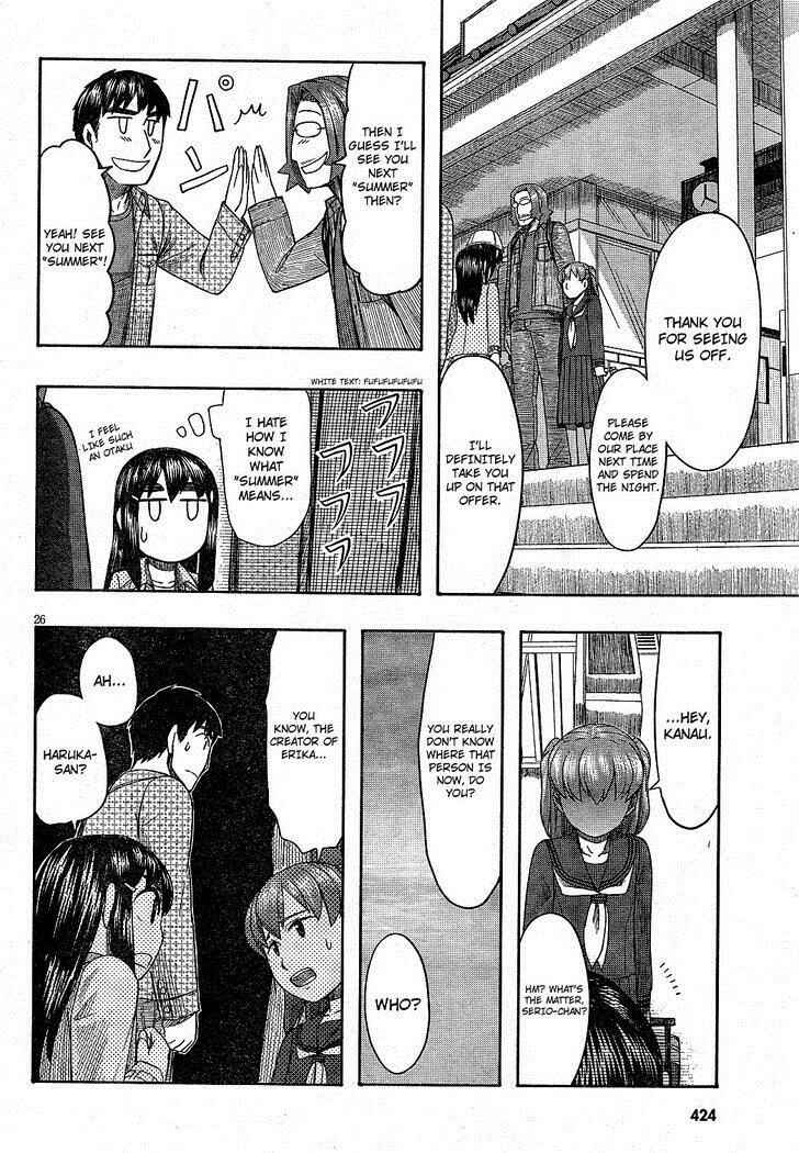 Page 26 Chapter 63 Otaku no Musume-san