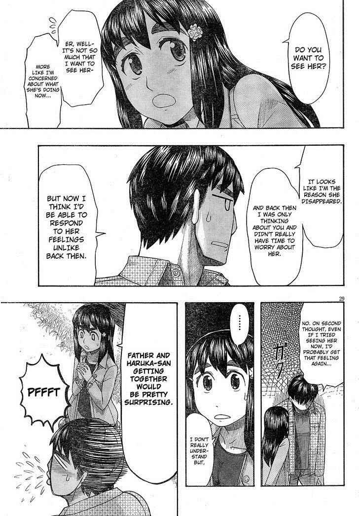 Page 29 Chapter 63 Otaku no Musume-san