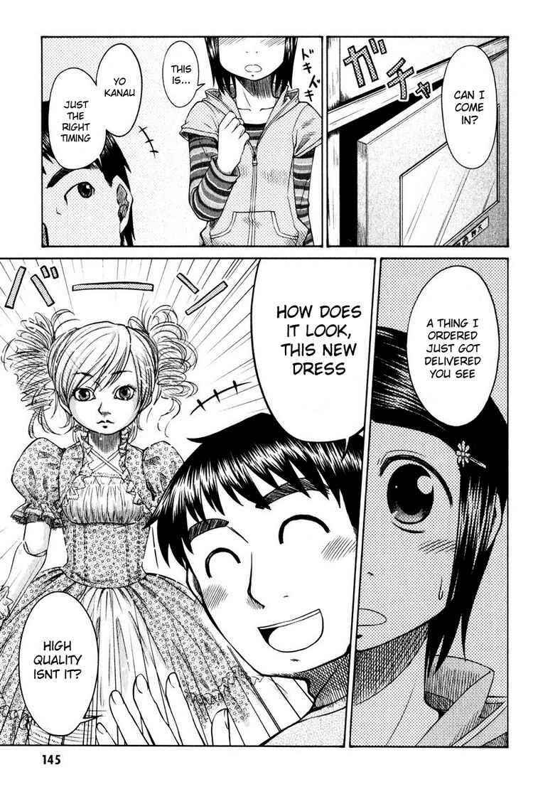 Page 13 Chapter 10 Otaku no Musume-san