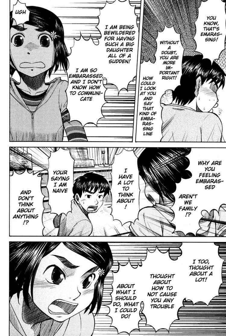 Page 18 Chapter 10 Otaku no Musume-san