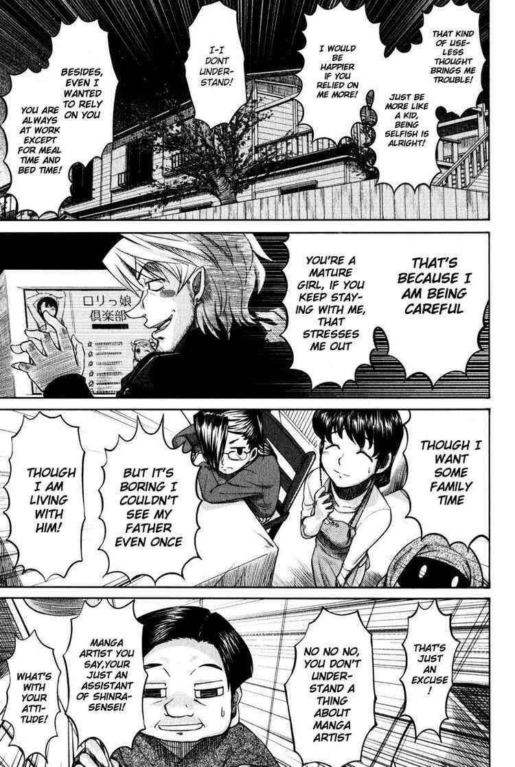Page 19 Chapter 10 Otaku no Musume-san