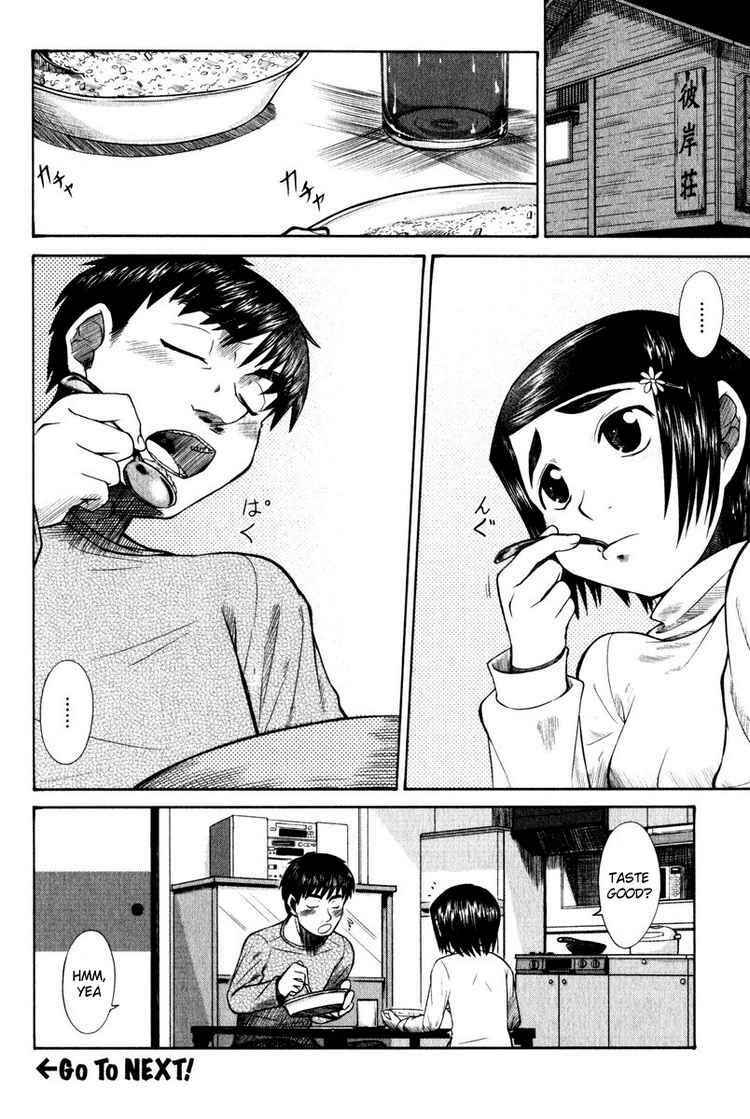 Page 22 Chapter 10 Otaku no Musume-san
