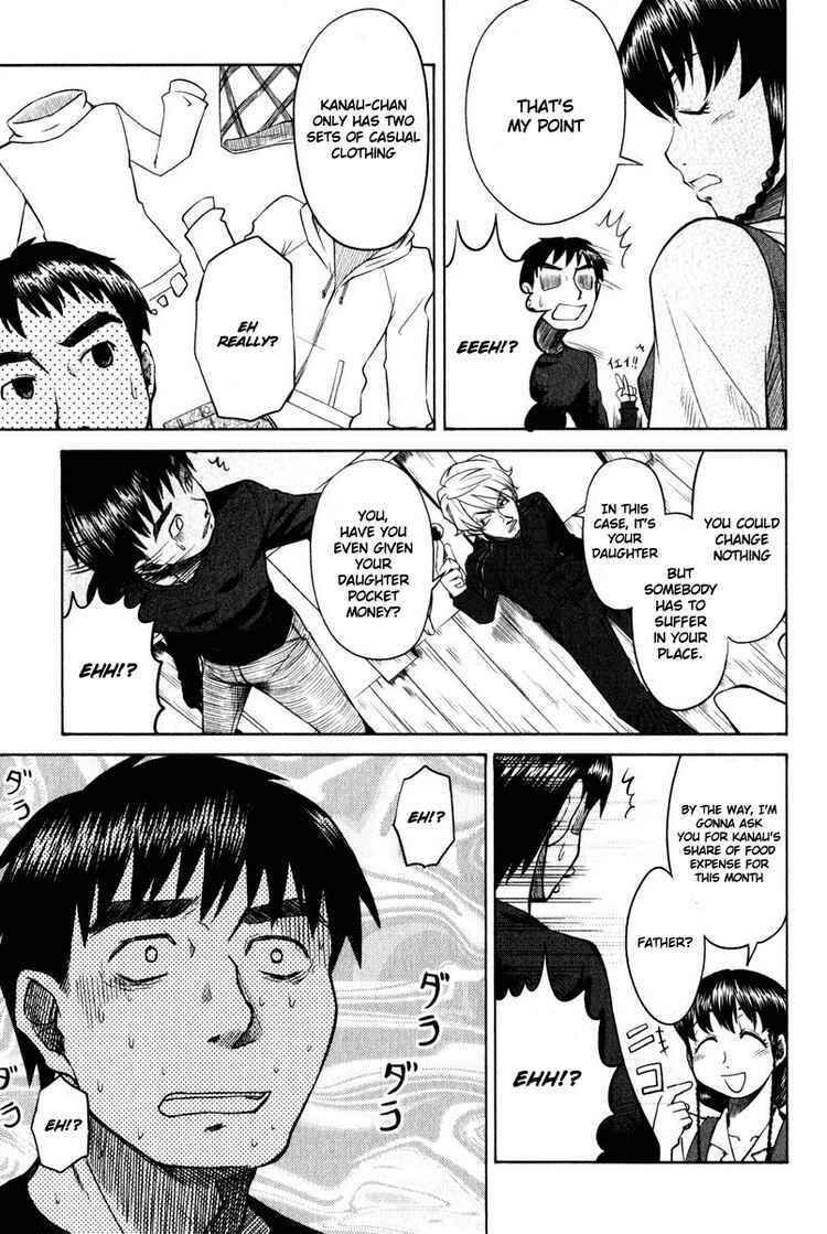 Page 5 Chapter 10 Otaku no Musume-san