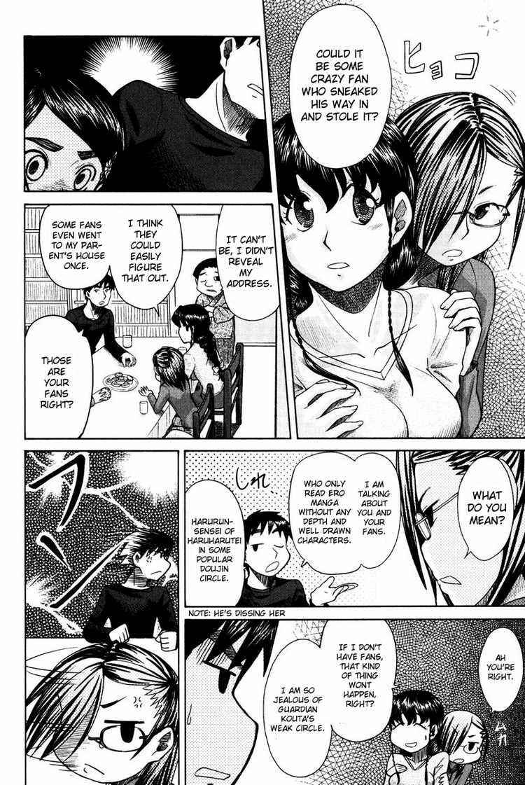 Page 10 Chapter 12 Otaku no Musume-san