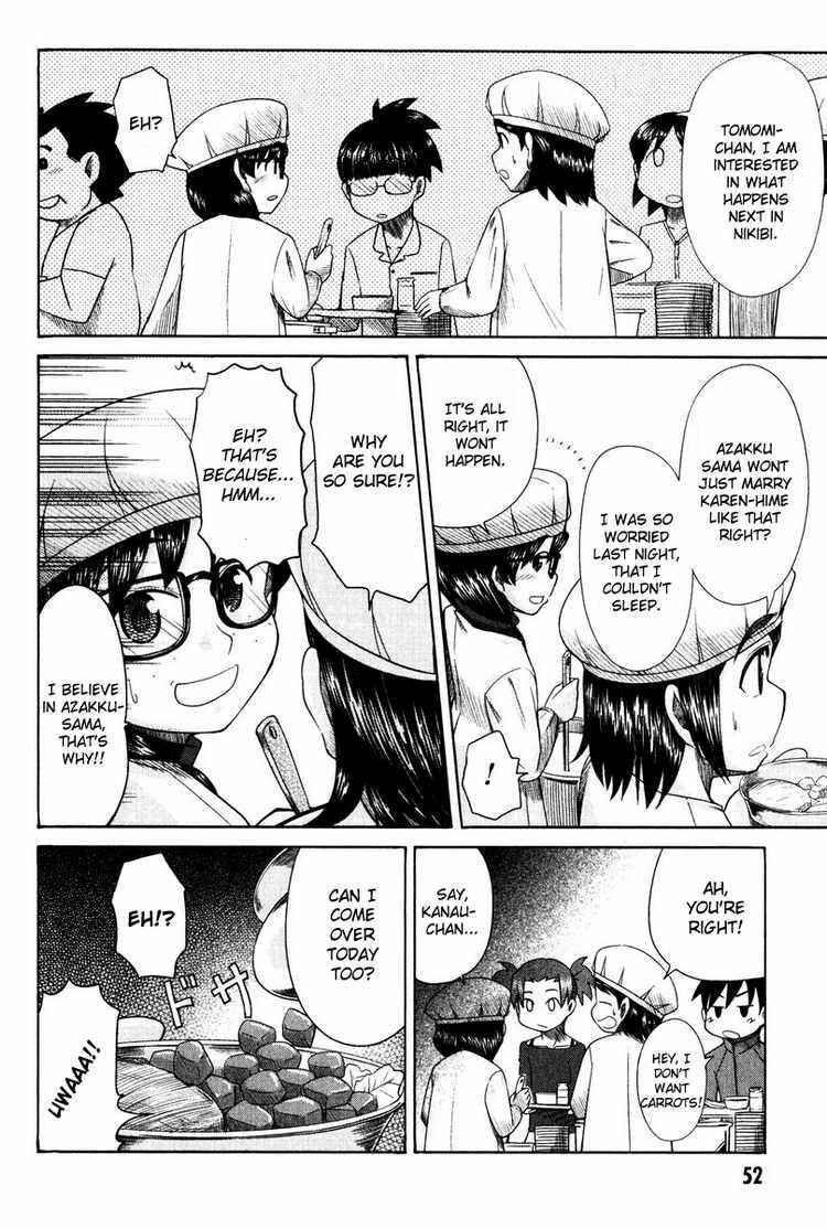 Page 16 Chapter 12 Otaku no Musume-san