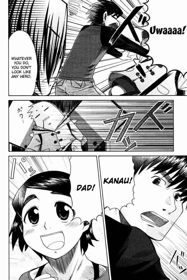 Page 29 Chapter 12 Otaku no Musume-san
