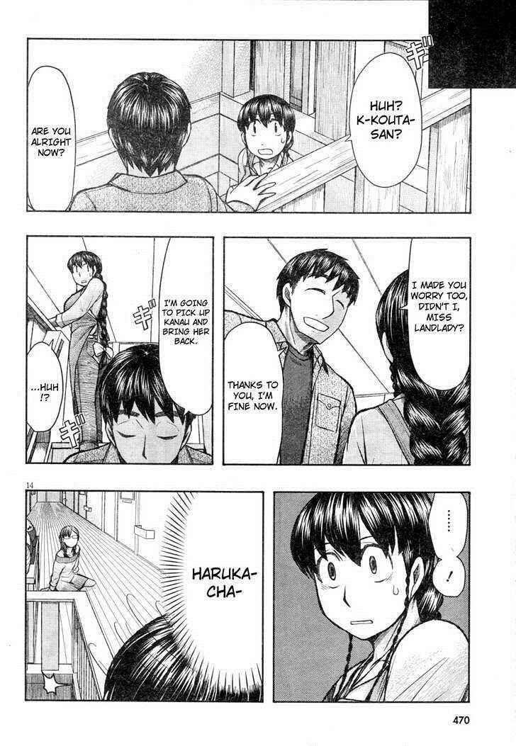 Page 14 Chapter 61 Otaku no Musume-san