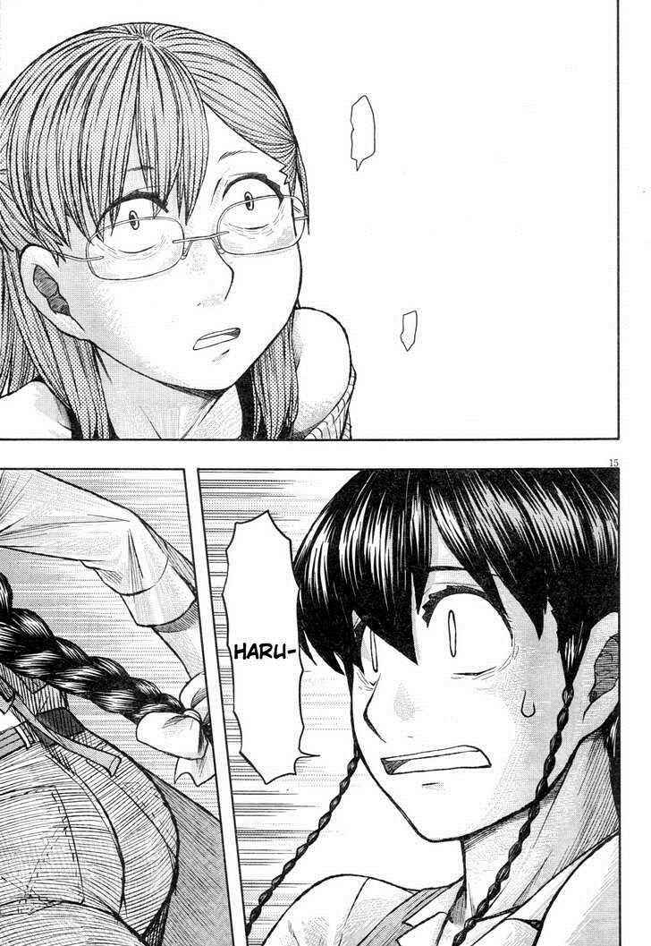 Page 15 Chapter 61 Otaku no Musume-san