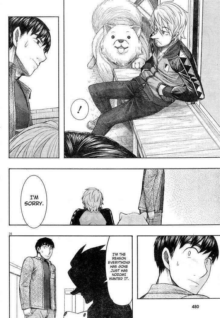 Page 24 Chapter 61 Otaku no Musume-san