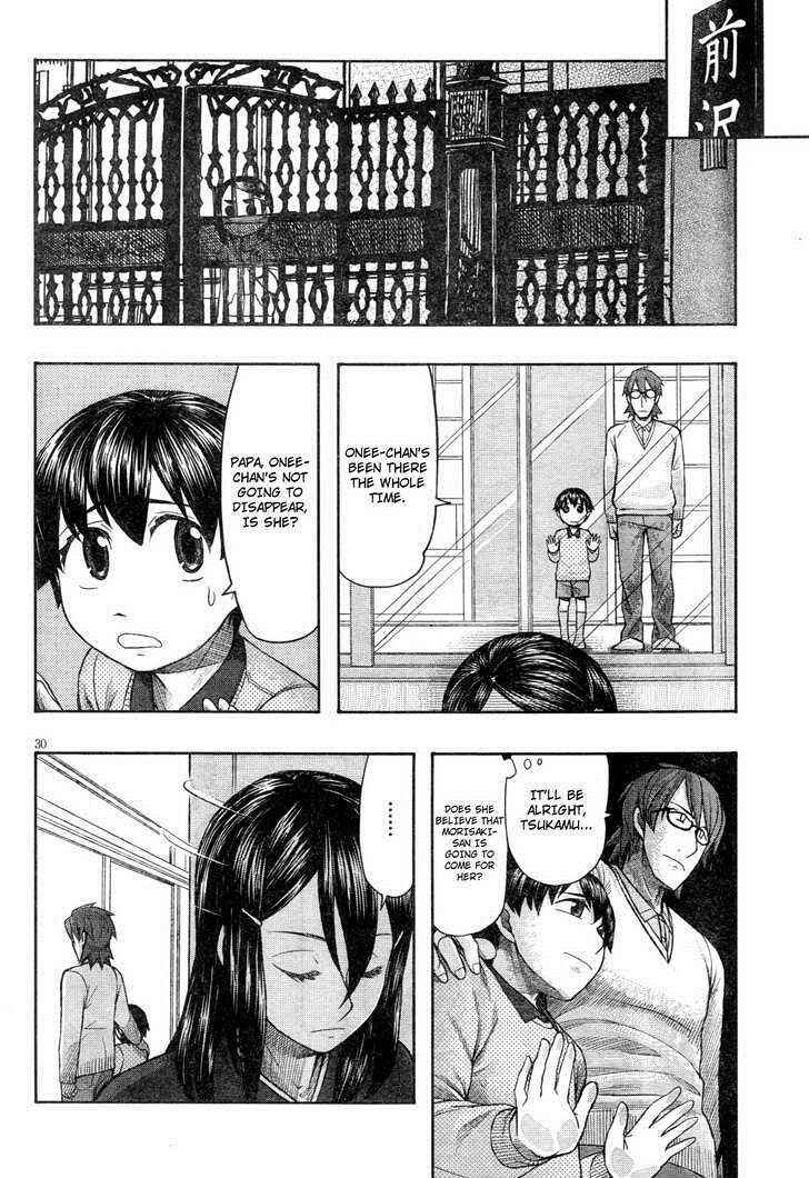 Page 30 Chapter 61 Otaku no Musume-san