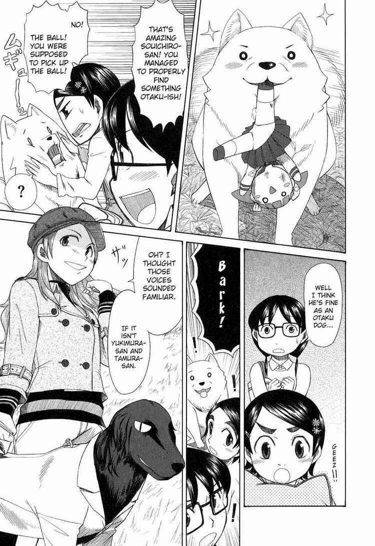 Page 11 Chapter 32 Otaku no Musume-san