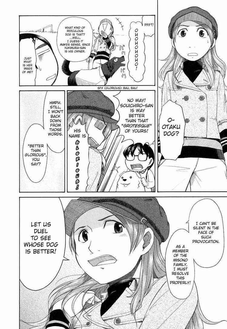 Page 14 Chapter 32 Otaku no Musume-san