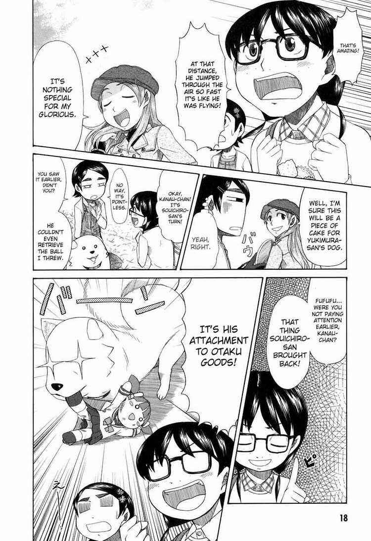 Page 16 Chapter 32 Otaku no Musume-san