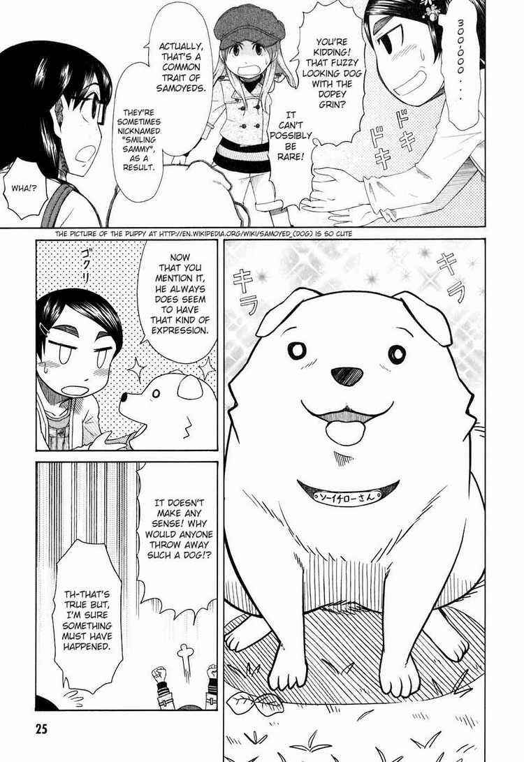 Page 23 Chapter 32 Otaku no Musume-san