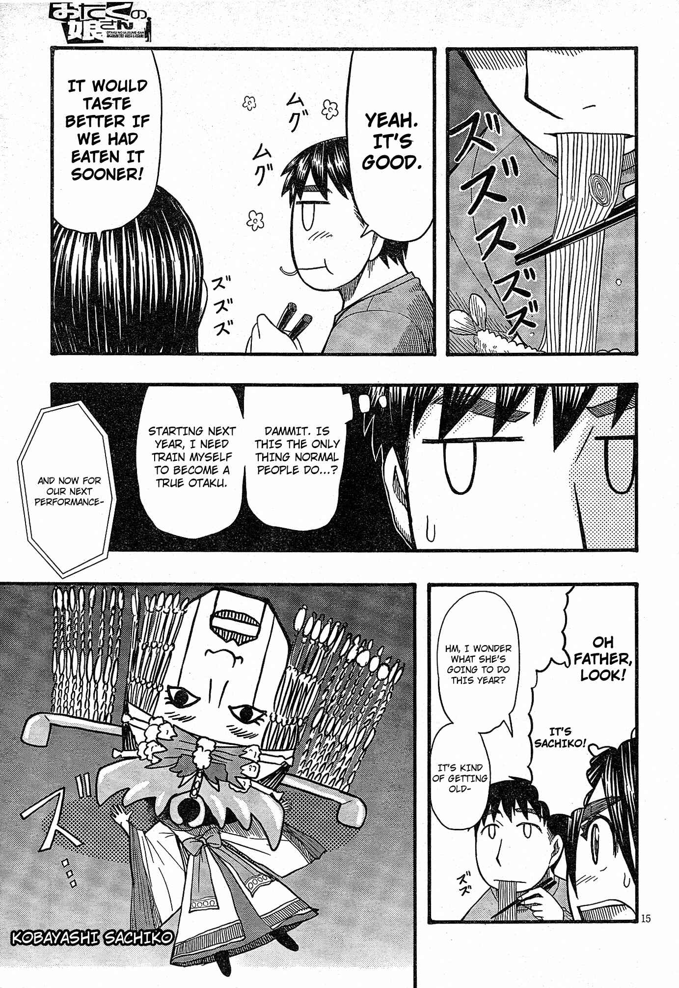 Page 14 Chapter 53 Otaku no Musume-san