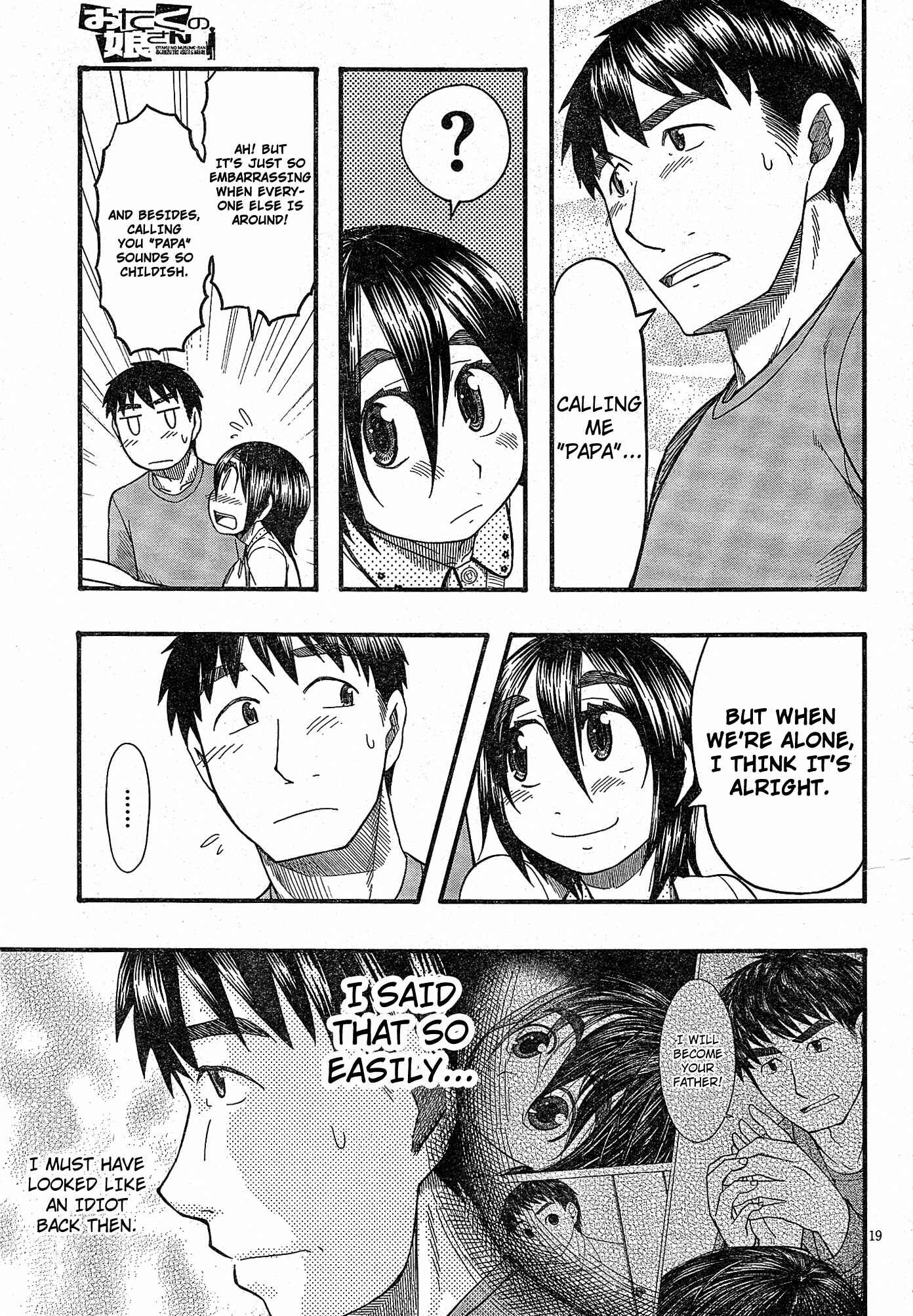 Page 18 Chapter 53 Otaku no Musume-san