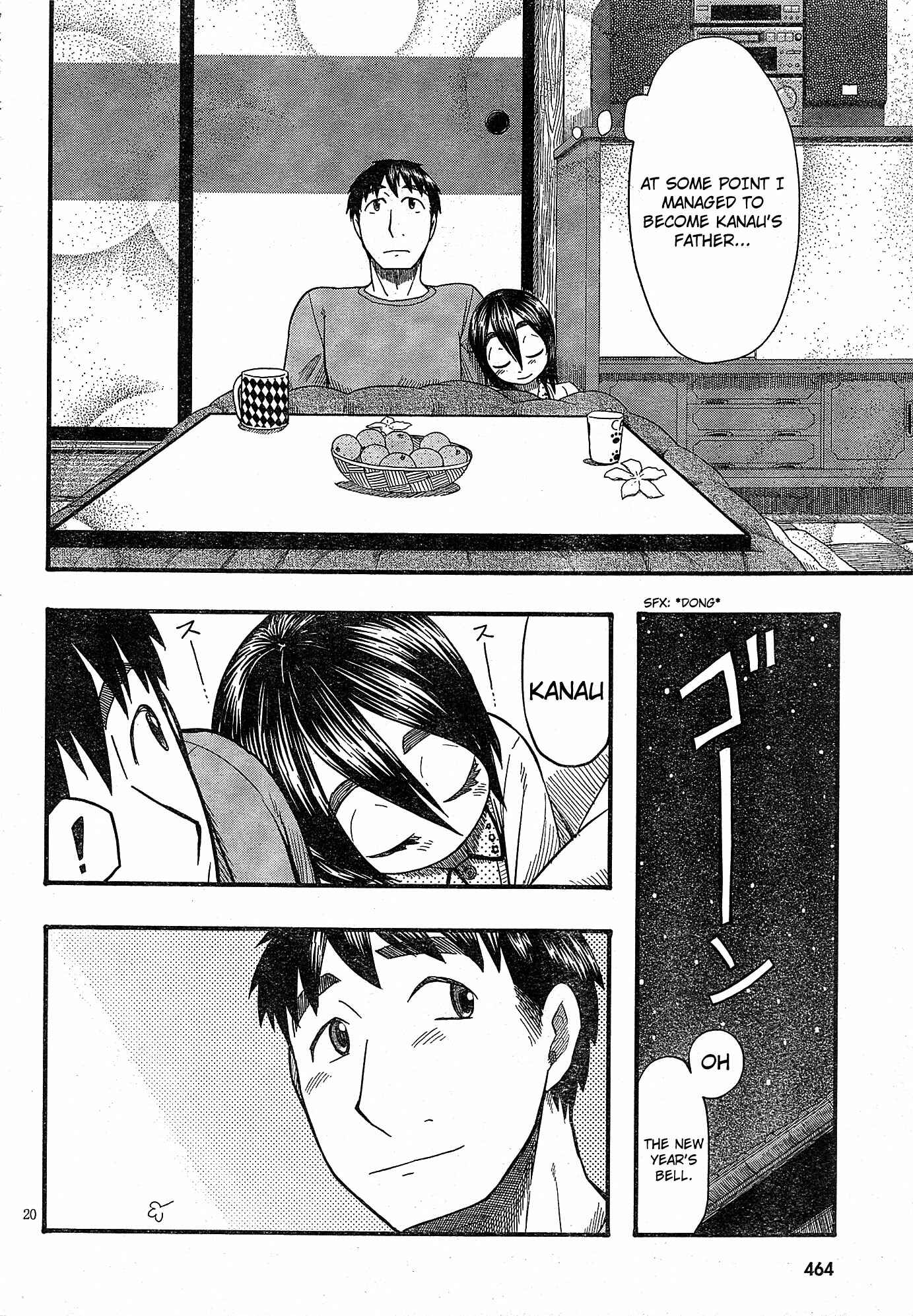 Page 19 Chapter 53 Otaku no Musume-san