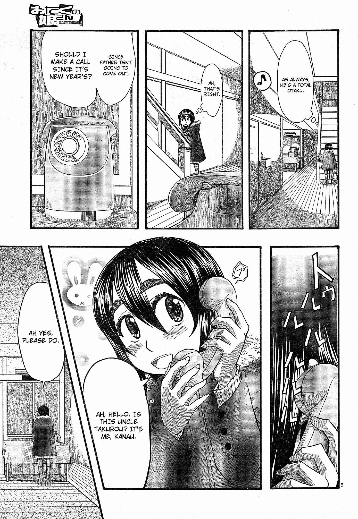 Page 5 Chapter 53 Otaku no Musume-san