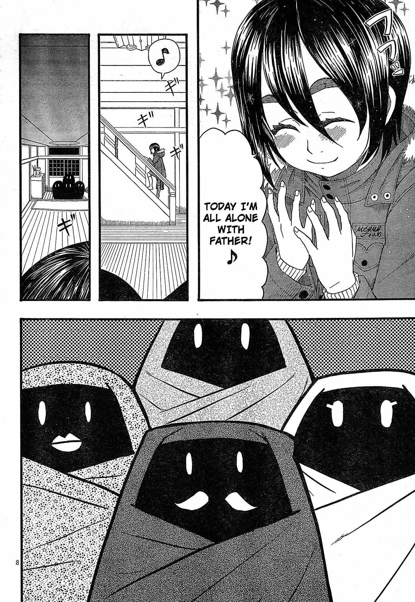 Page 8 Chapter 53 Otaku no Musume-san