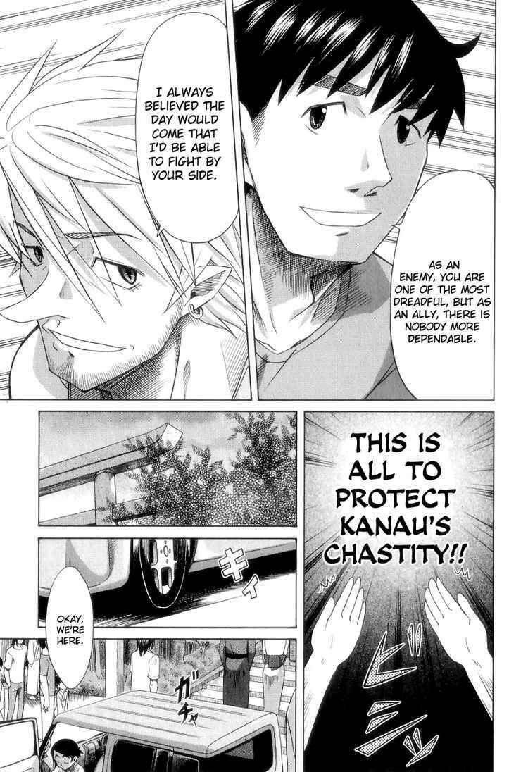 Page 10 Chapter 26 Otaku no Musume-san