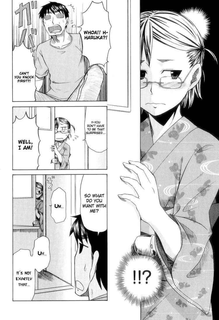 Page 3 Chapter 26 Otaku no Musume-san